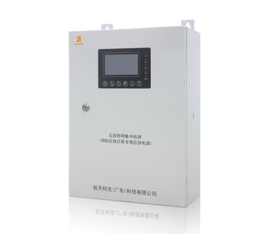 智能疏散指示系統(tǒng)